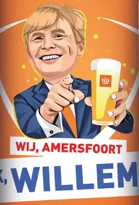 Rock City Willem